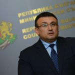 Министерски съвет Цецка Цачева Младен Маринов Екатерина Захариева