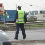 Пътен полицай КАТ
