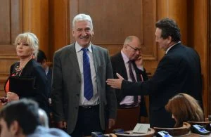 Парламент