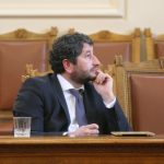 Парламент Христо Иванов - министър на правосъдието
