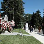 нсо празник