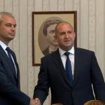 Президентство консултации Румен Радев