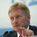 песков