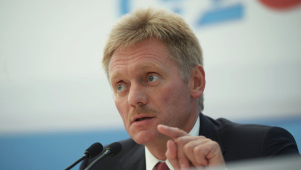песков