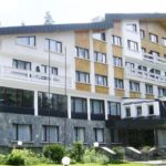 Базата на БДЖ в Паничище