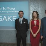 БАКБ Цветелина Бориславова
