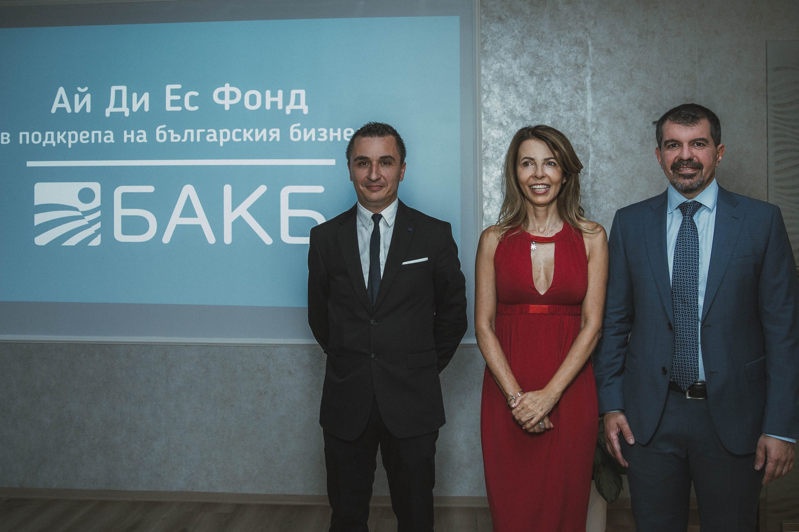 БАКБ Цветелина Бориславова