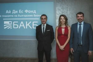 БАКБ Цветелина Бориславова