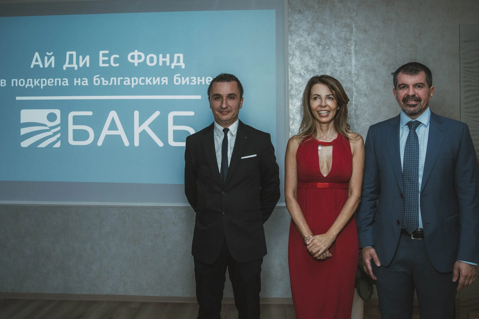 БАКБ Цветелина Бориславова