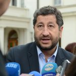 Протест пред Праламента "Няма да мълчим" - суджуци