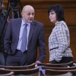 ПарламентТомислав Дончев - ГербКорнелия Нинова - БСП