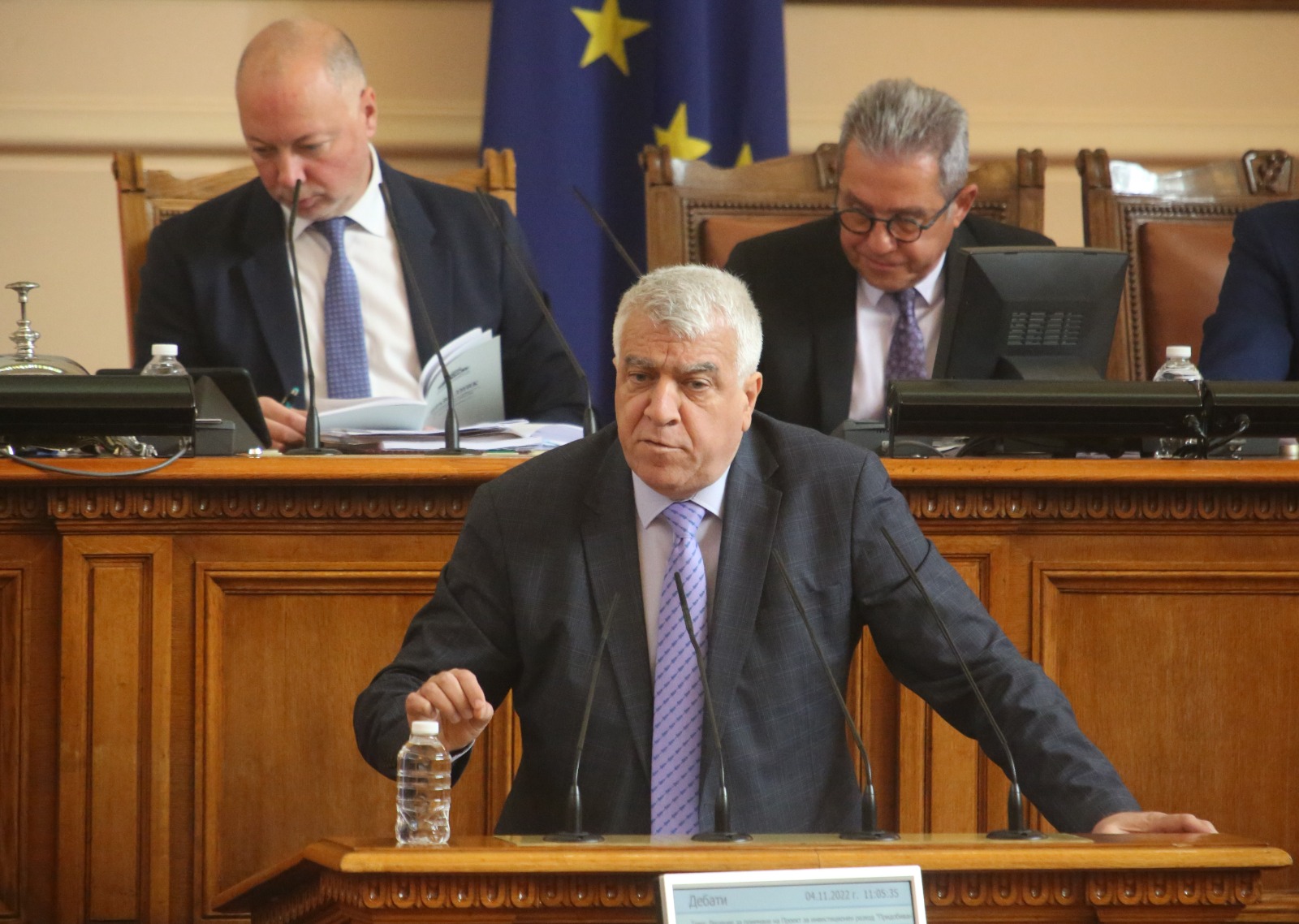 Румен Гечев