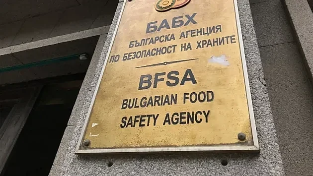 През май БАБХ е спряла над 277 тона стоки от трети страни