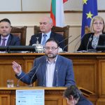 Парламент Десислав Чуколов Атака