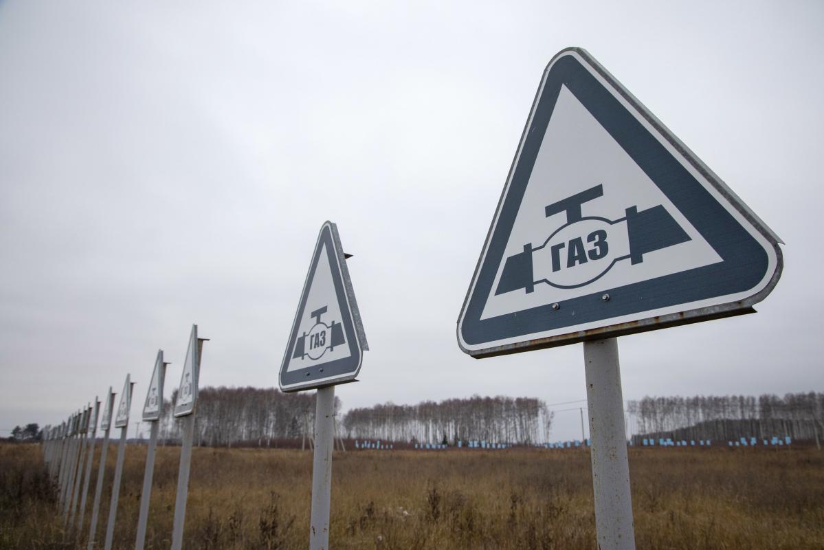 финанси