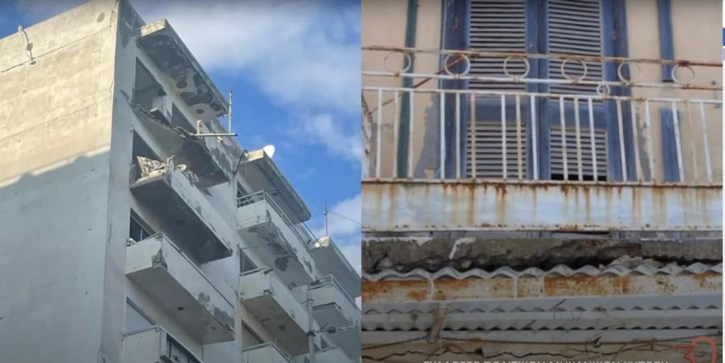 Кипърските власти започнаха плановото събаряне на опасни сгради 7 bad buildings 1536x770 1