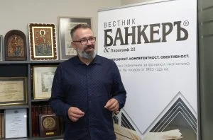 Мартин Димитров