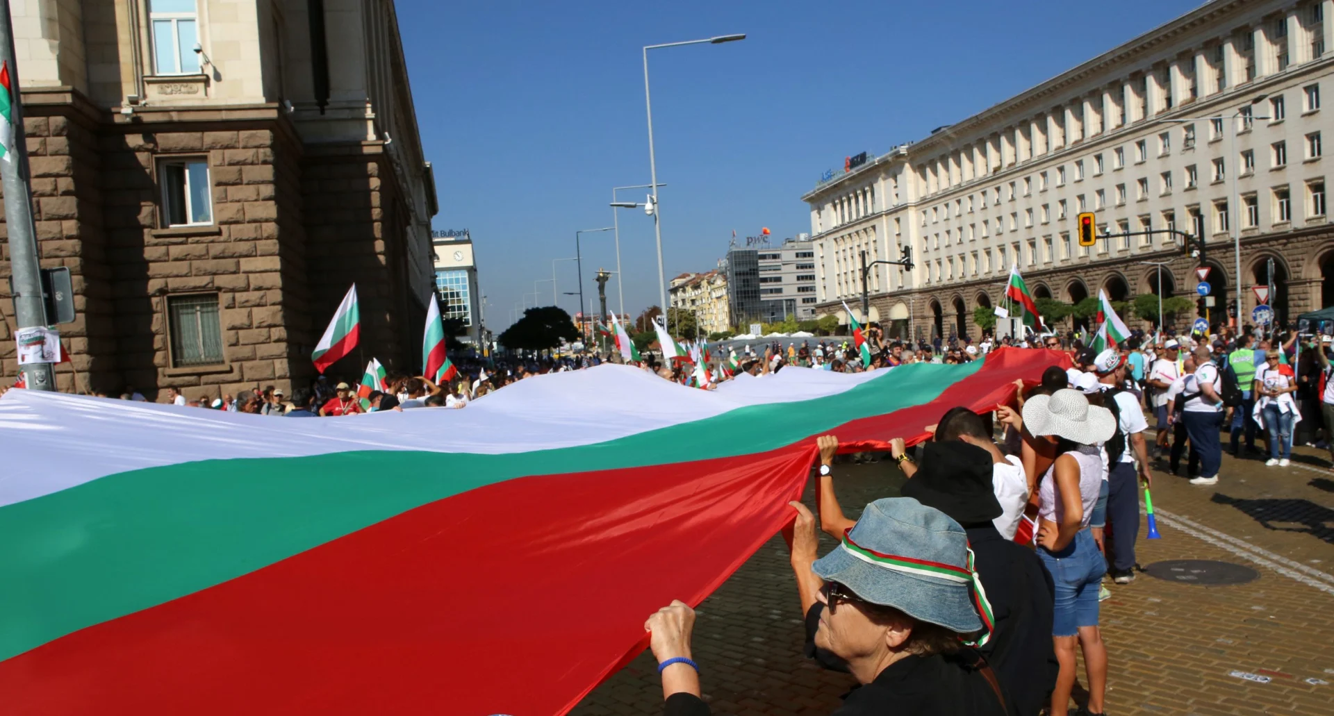 Протест срещу правителството 2020