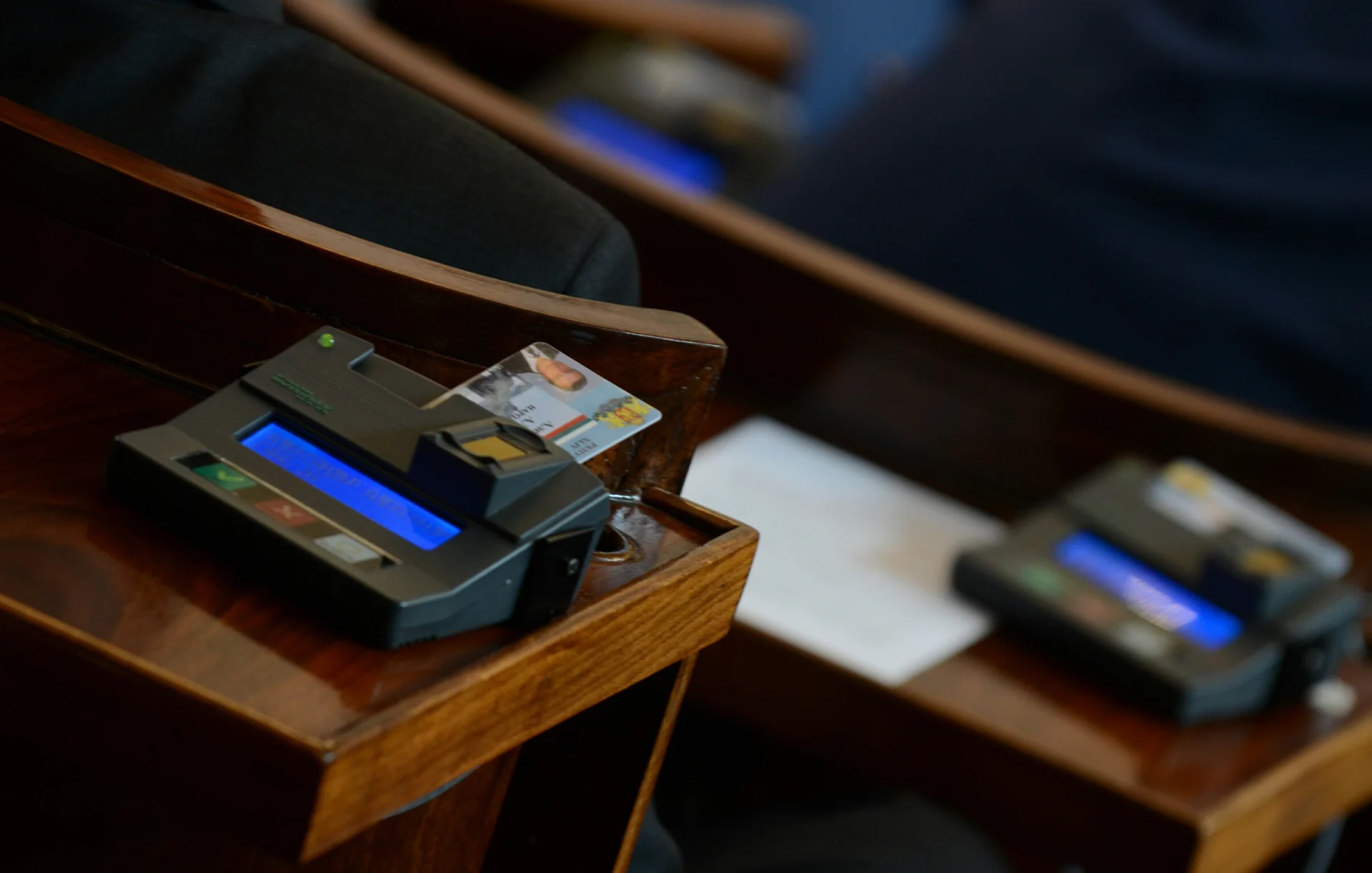 Парламент отчет ВСС