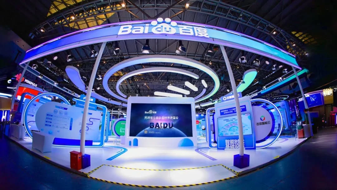 Baidu отчита по-силни от очакваните резултати, AI секторът доминира