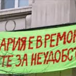 урсула фон дер лайен