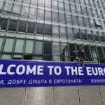 Дългият път на България към еврозоната