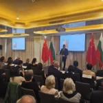 Българо-китайски бизнес форум с участието на 120 компании.