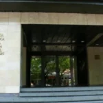 Българската стопанска камара