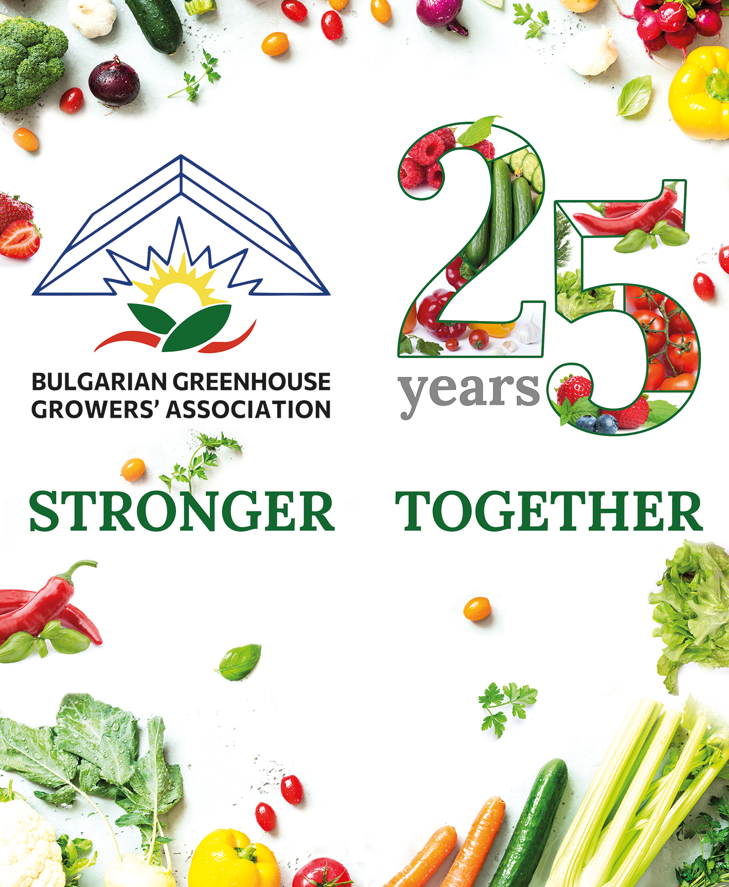 Български оранжерийни производители БАПОП