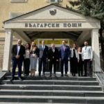 Български пощи и Турските пощи електронната търговия