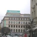 Начало 33 Банка ДСК Клон Калоян София