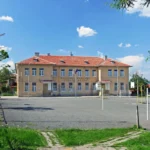 Бата