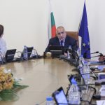 Министерски съвет