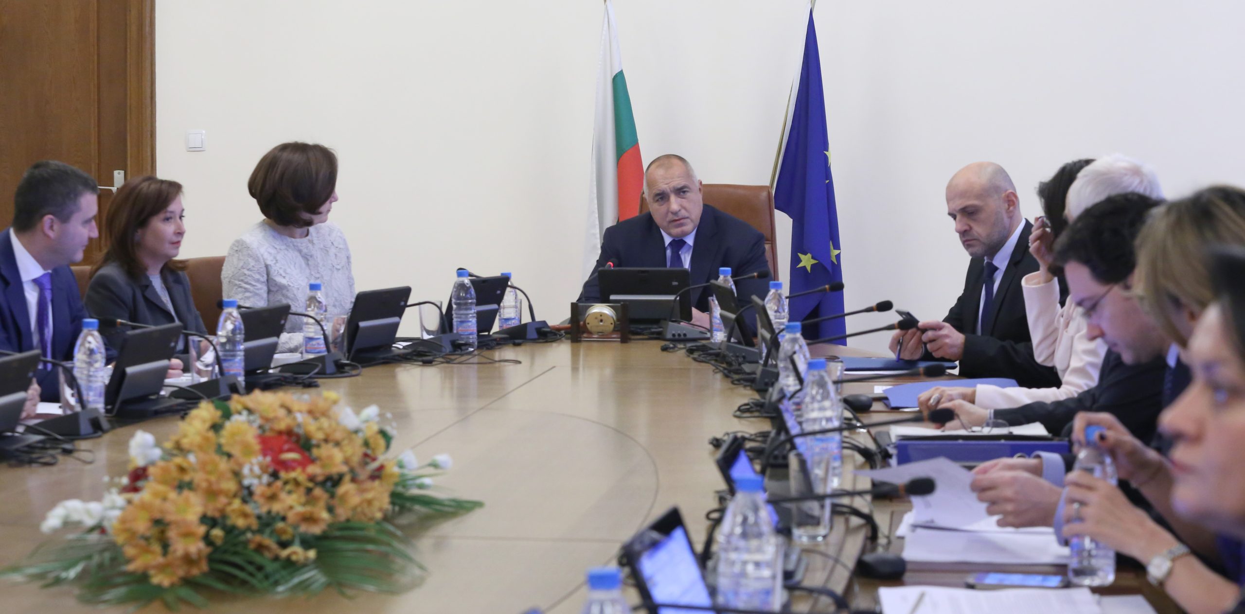 Министерски съвет