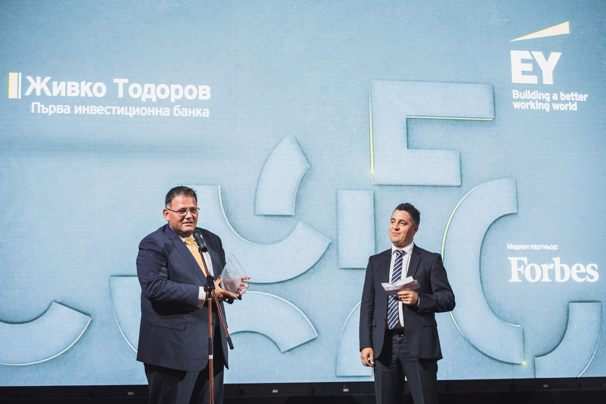 Живко Тодоров