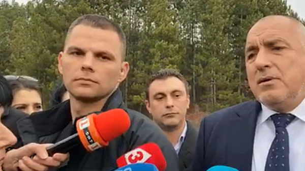 медиите, Борисов, мисирки