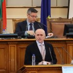 Парламент Николай Събев