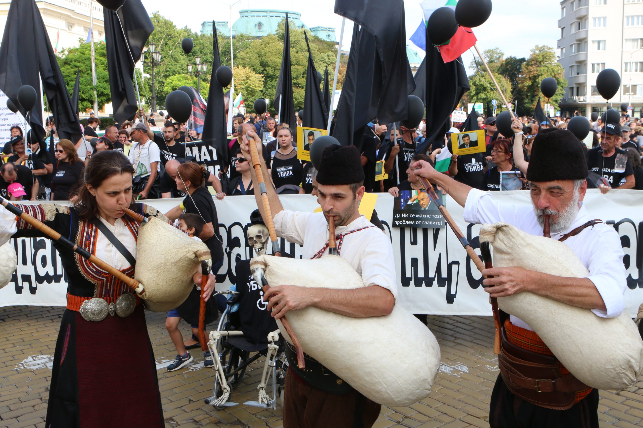 Протест на хората майки с деца с увреждания
