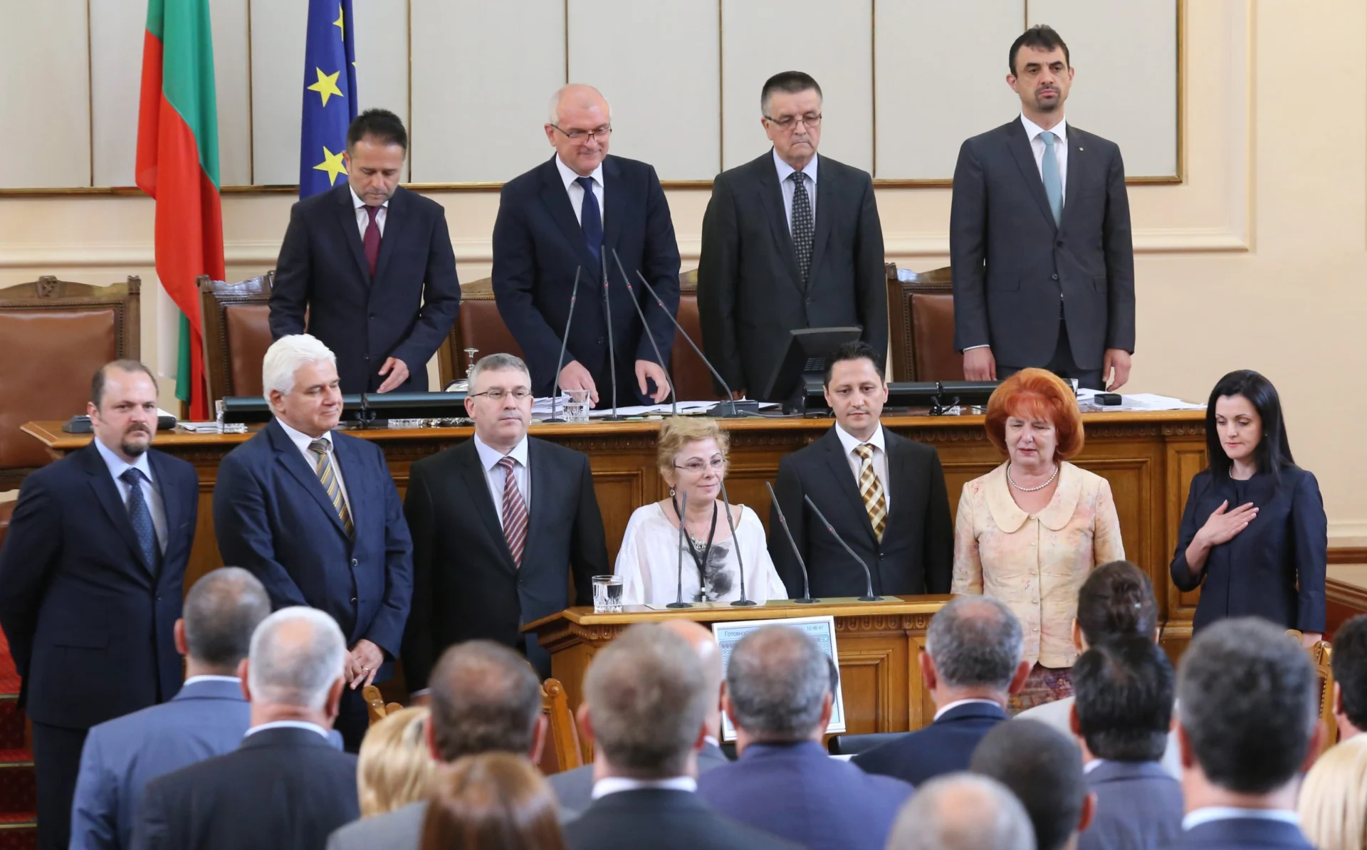 Парламент - КЗК клетва