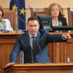 Парламент Даниел Митов ГЕРБ СДС