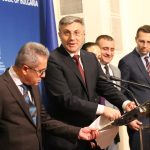Парламент ДПС