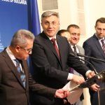 Парламент ДПС