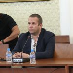 Парламент