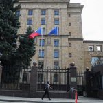 чешко посолство чехия москва русия (ТАСС)