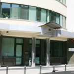 КФН Комисия по финансов надзор сграда