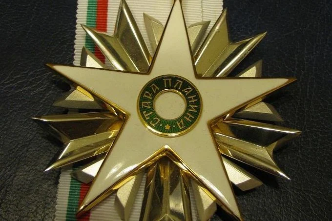 стара планина