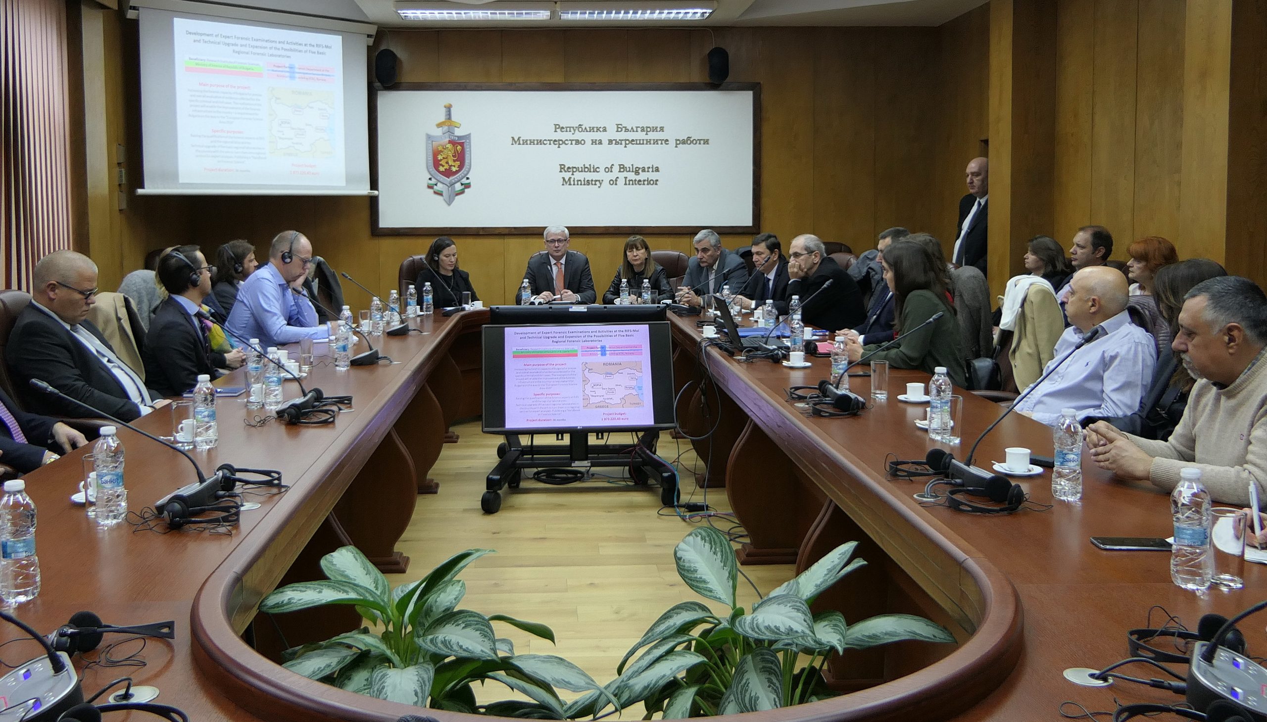 проект мвр - норвегия