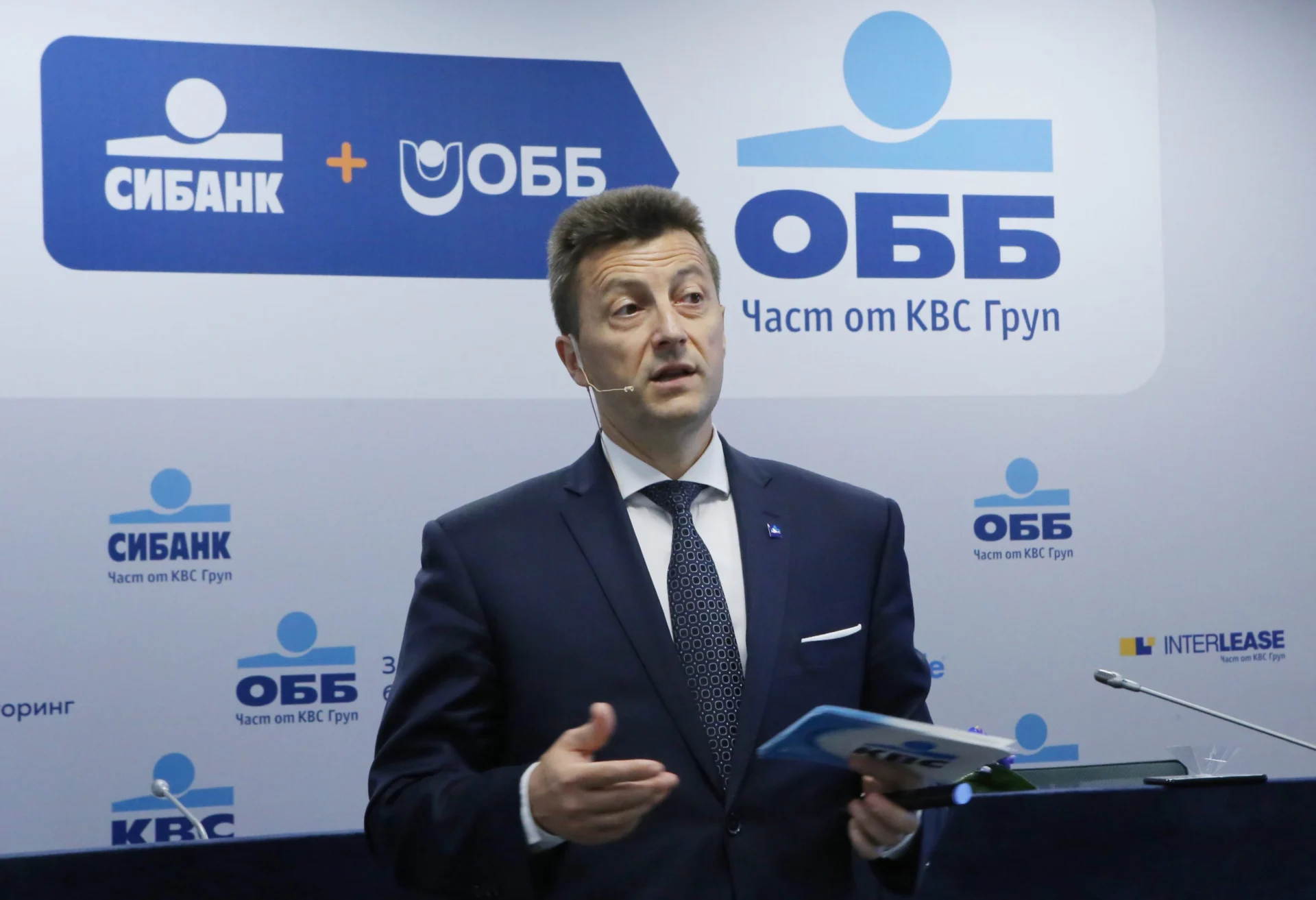 Петър Андронов - главен изпълнителен директор и Председател на Управителния  съвет  на  ОББ