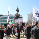 Протест на партия Възраждане