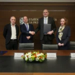 ББР и Банка ДСК подписаха споразумение по програма InvestEU